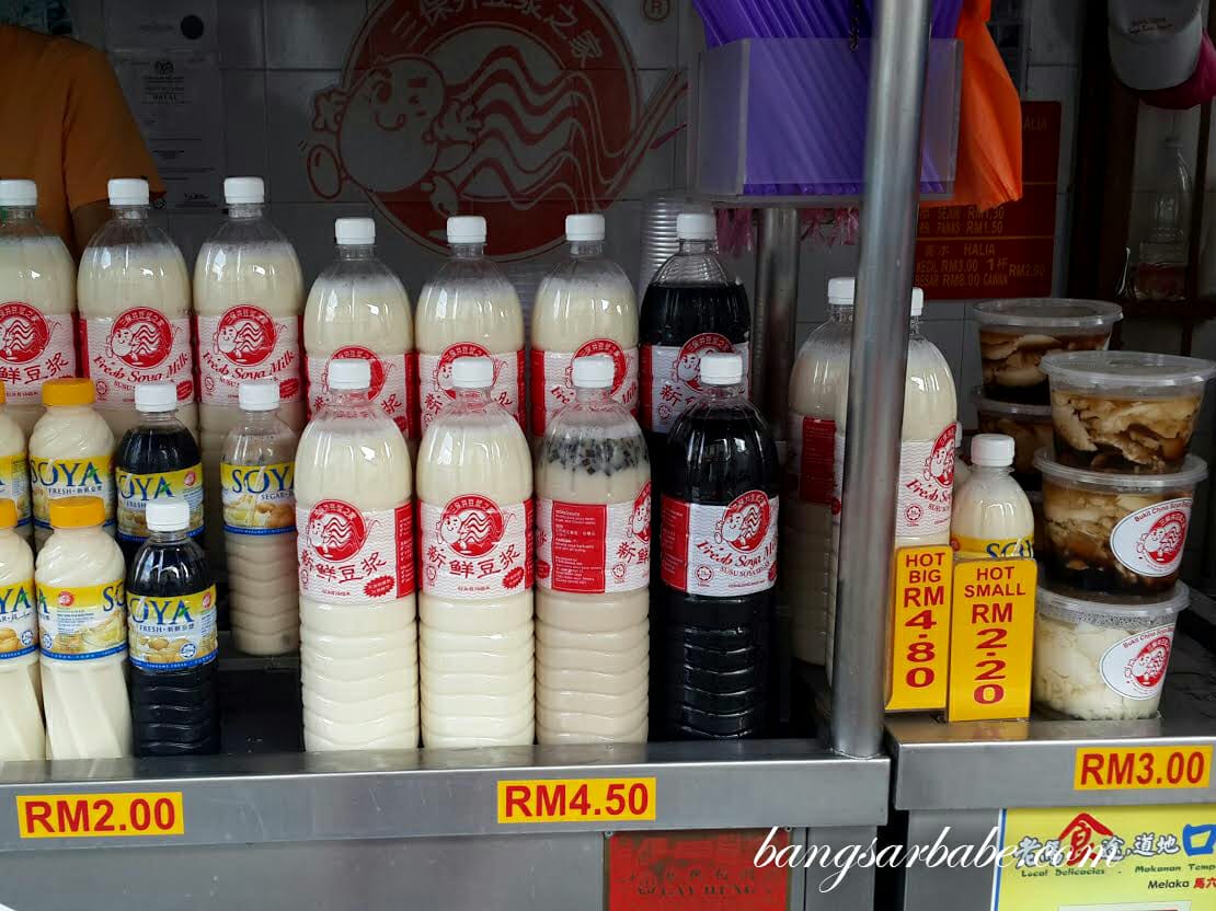 Bukit Cina Tau Fu Fa & Soya Bean, Melaka Bangsar Babe