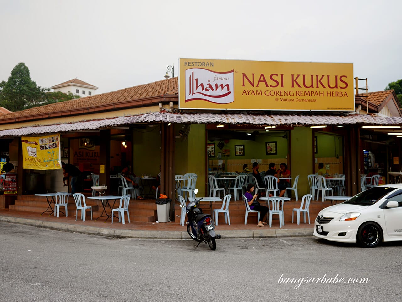 Nasi Kukus Ilham Mutiara Damansara Nasi Kukus Ilham Mutiara Damansara